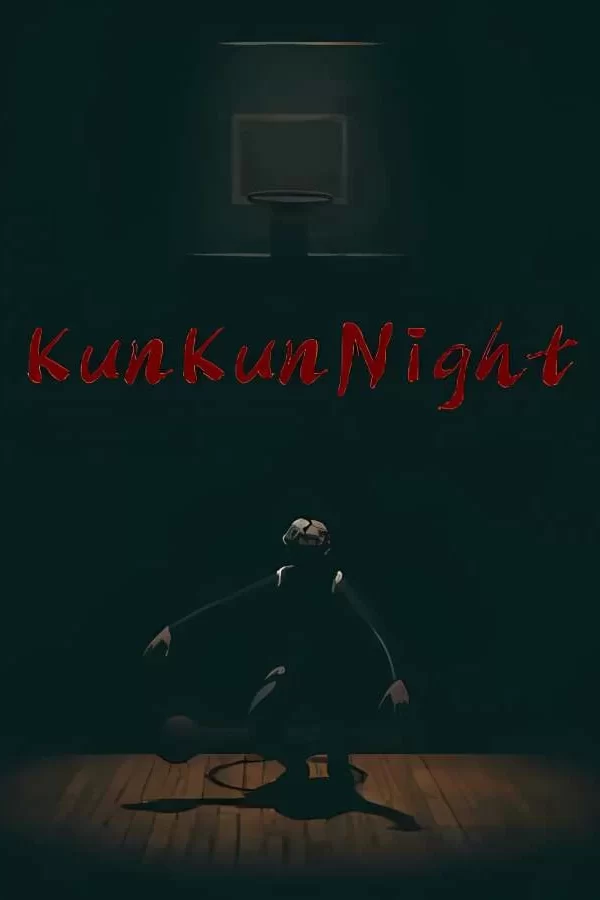 坤坤之夜/KunKunNight