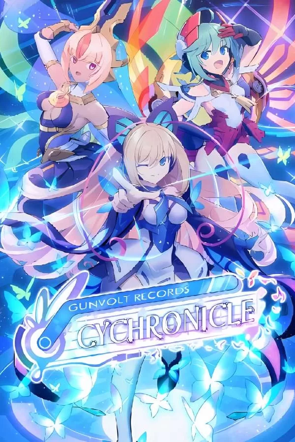 苍蓝雷霆：电子轨录律/GUNVOLT RECORDS Cychronicle