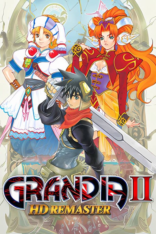 格兰蒂亚2高清重制版/GRANDIA II HD Remaster