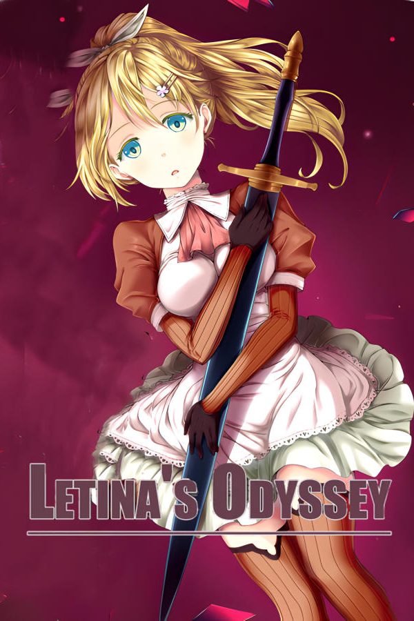 蕾缇娜历险记/Letinas Odyssey