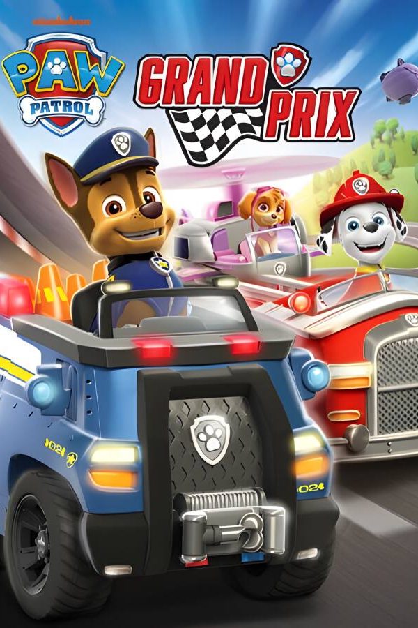 汪汪队立大功：锦标赛/PAW Patrol: Grand Prix