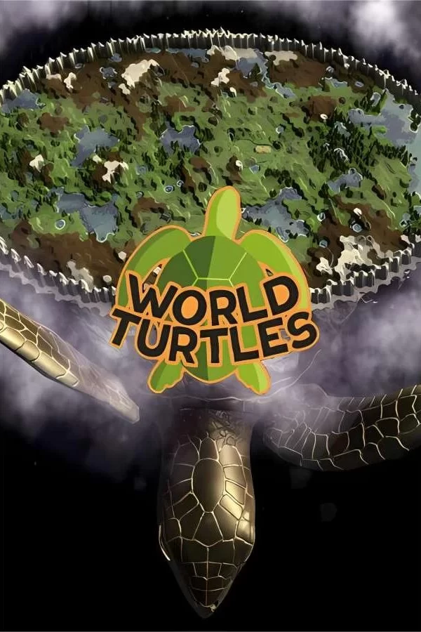 巨龟世界/World Turtles