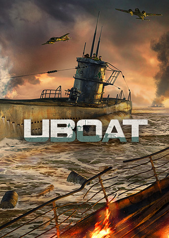 U型潜水艇/UBOAT