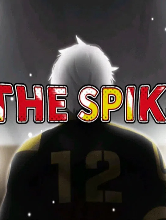 排球故事/The Spike