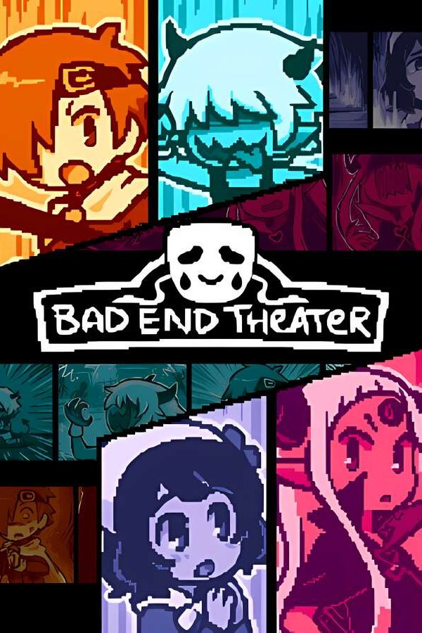 坏结局剧院/BAD END THEATER