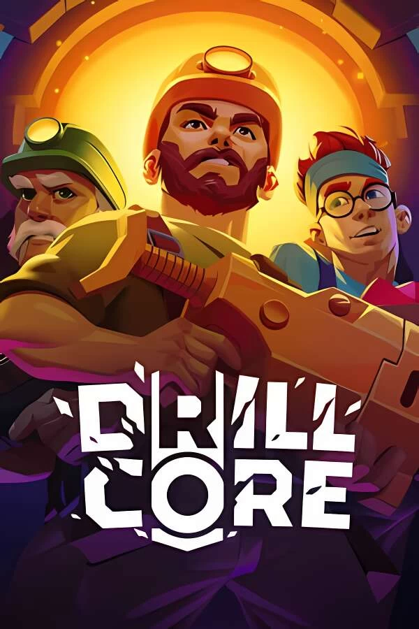 钻核公司/Drill Core