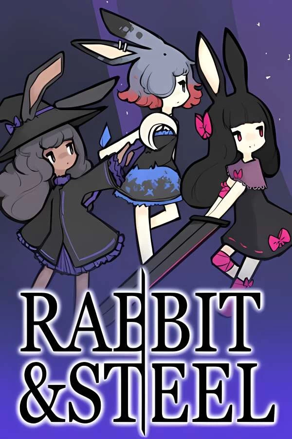 兔子与钢铁/Rabbit and Steel