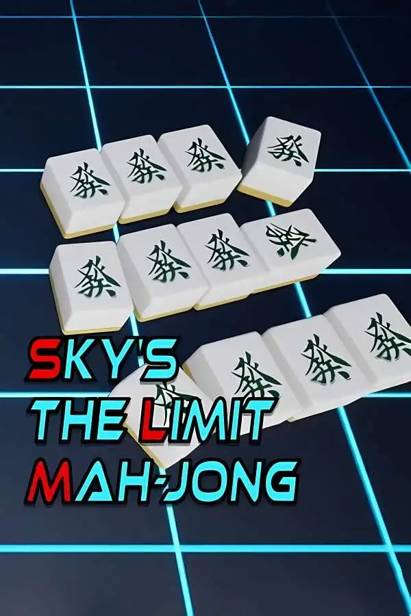 天空极限麻将/Sky’s The Limit MAH-JONG