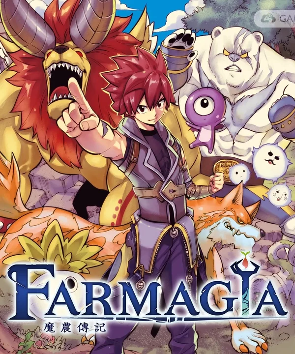 魔农传记/FARMAGIA