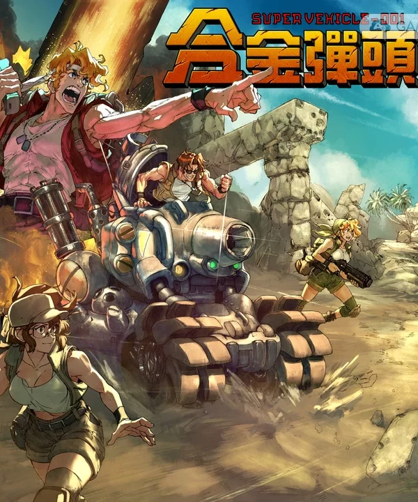 合金弹头：战略版/Metal Slug Tactics