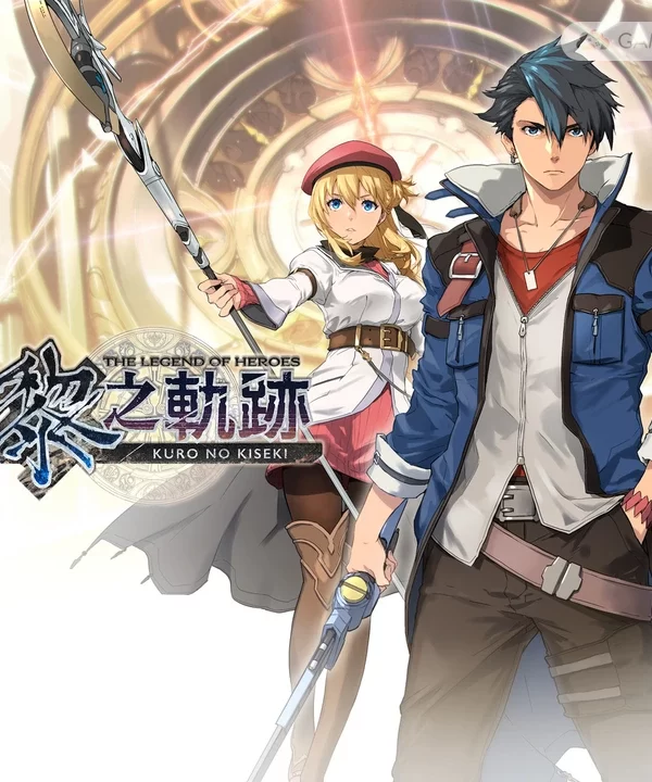 英雄传说：黎之轨迹/The Legend of Heroes: Trails through Daybreak