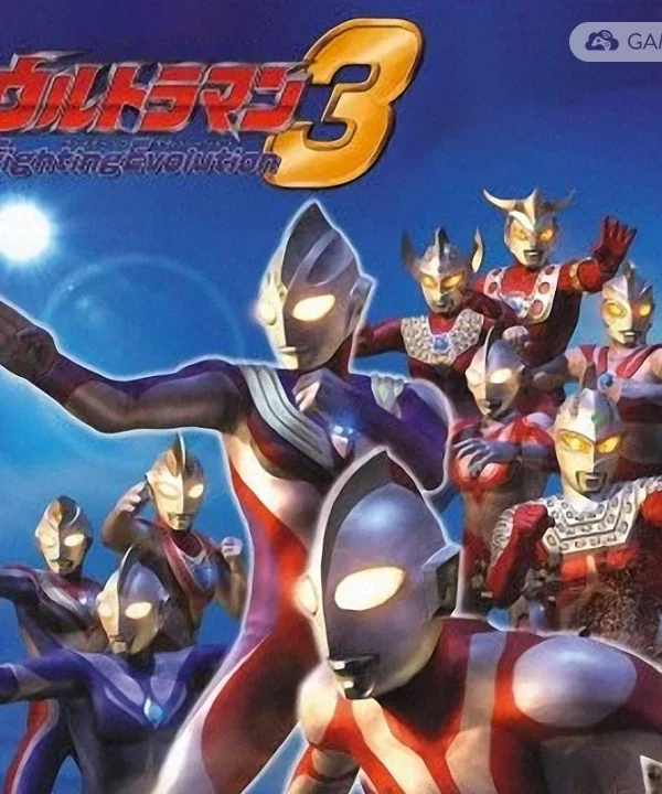 奥特曼格斗进化合集 0+1+2+3+重生/Ultraman Fighting Evolution